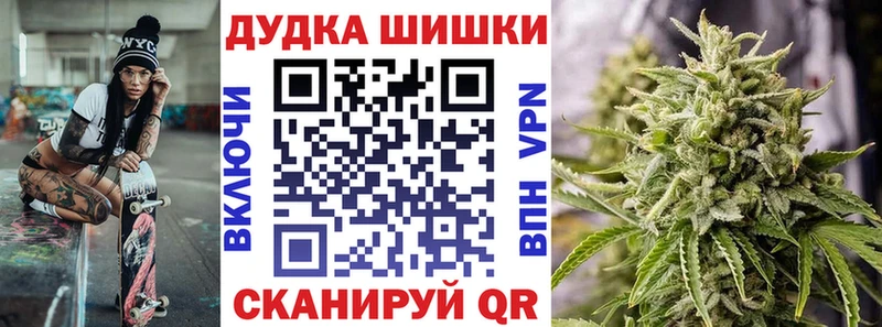 магазин продажи наркотиков mega зеркало МАРИХУАНА OG Kush Верхняя Салда